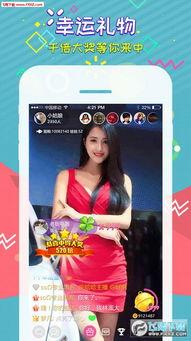 大林吃瓜直播,揭秘娱乐圈幕后故事