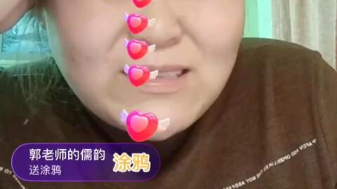 郭老师吃瓜图片,趣味横生的日常生活一幕