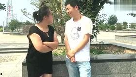 妻子婚前吃瓜,揭秘妻子那些不为人知的秘密