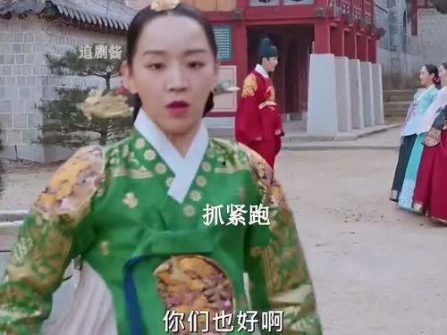 皇后吃瓜日常久久,揭秘后宫风云