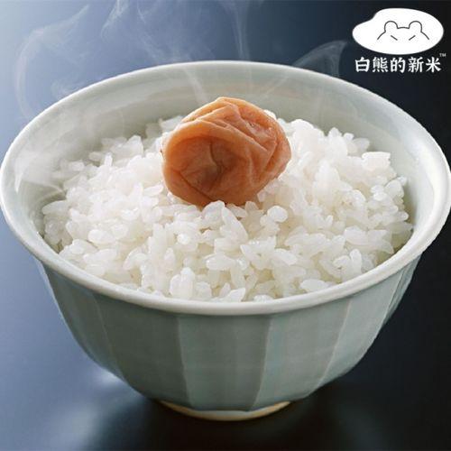 吃瓜群众吃米饭视频,趣味视频引网友热议