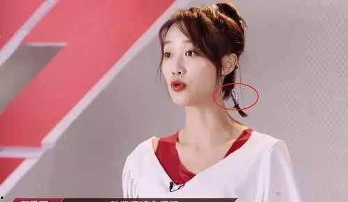 蓝盈莹吃瓜,揭秘娱乐圈背后的真相与争议