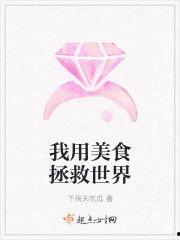 角落吃瓜小说,揭秘小说中的隐秘世界