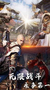 永劫吃瓜历史,穿越时空的娱乐盛宴