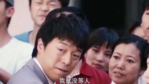 吃瓜群众教育视频,教育视频中的趣味与智慧