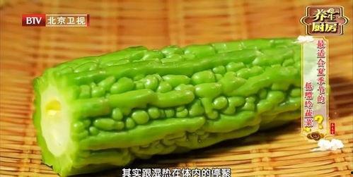 吃瓜仙女豆,揭秘网红美食背后的故事