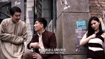 吃瓜英文电影,揭秘好莱坞的幕后秘密与八卦风云