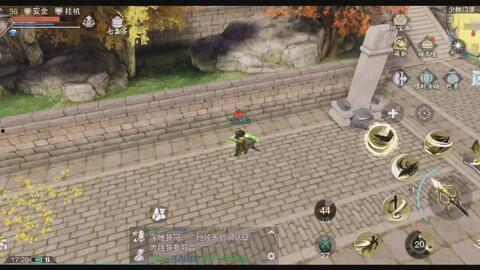 道具 吃瓜特效,揭秘吃瓜特效的神奇魅力