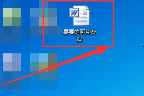 nyu吃瓜word,揭秘“吃瓜”背后的故事