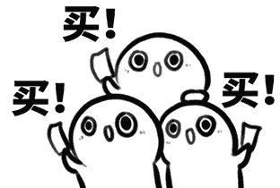 吃瓜别吱声,揭秘网络舆论背后的真相