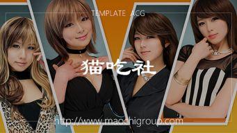 acg吃瓜社,吃瓜社带你领略二次元世界的风云变幻